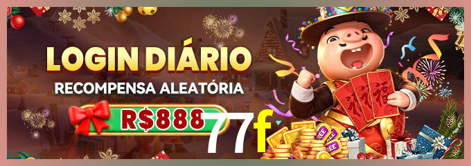 Prêmio 77f